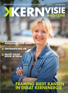 KernVisieMagazine jaargang 13 nr 4 okt 2018